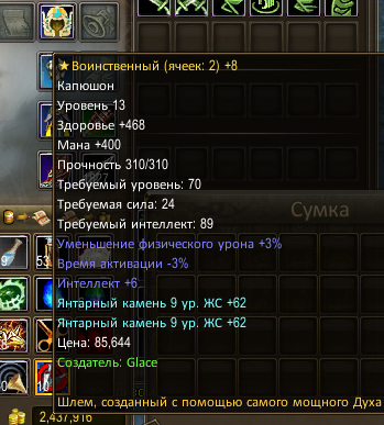 1749720624828.png