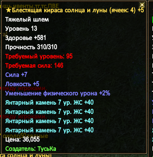 1749801113821.png