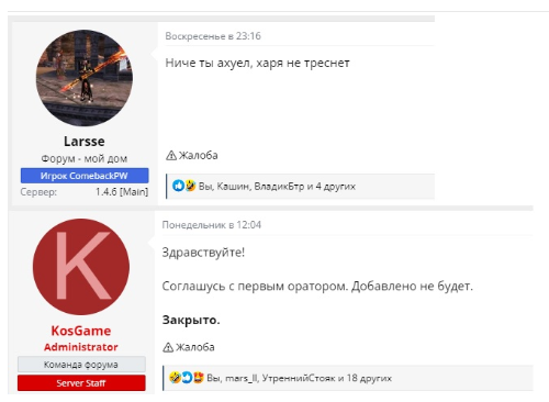 1749826639526.png