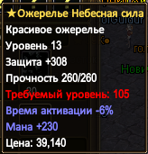 1749880916145.png