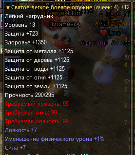 1749888407440.png