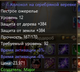 1749973939824.png