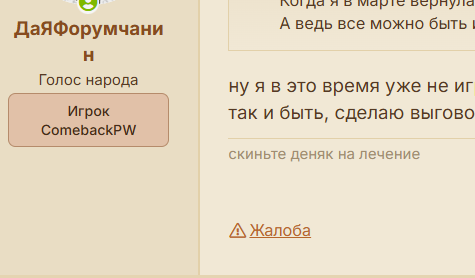 1750069294175.png
