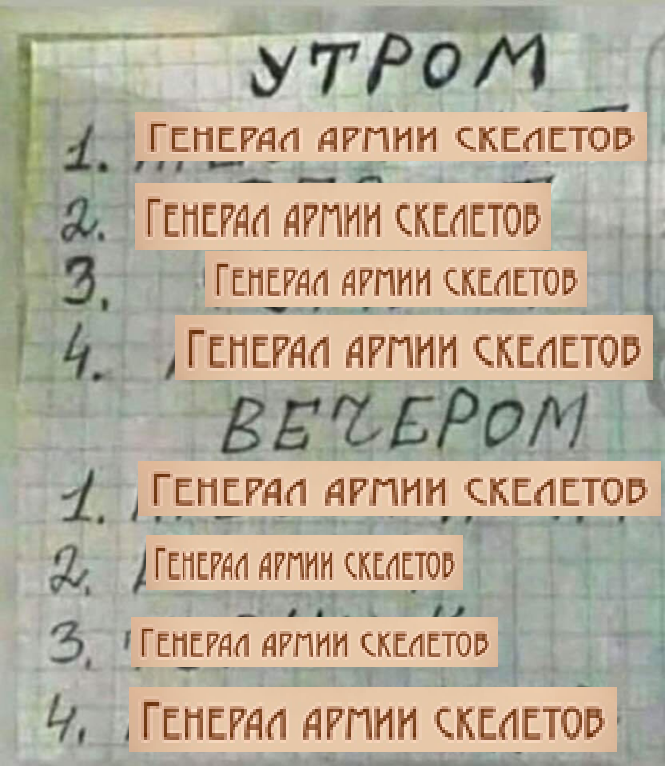 1750147173773.png