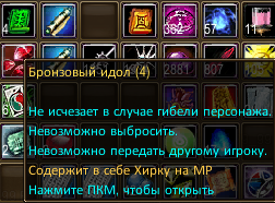 1750197947421.png