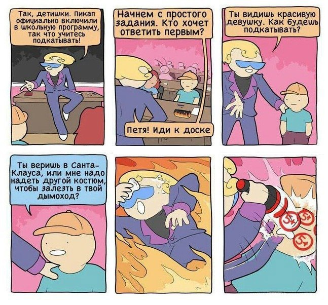 1750237185179.png