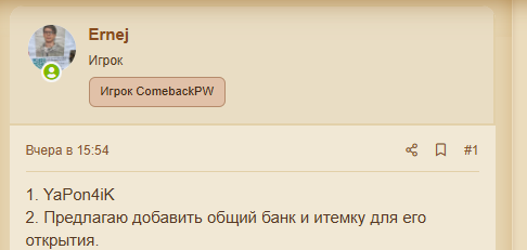 1750237561304.png