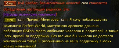 1750276391709.png