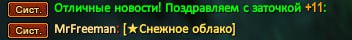 1750277664215.png