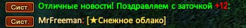 1750277668758.png