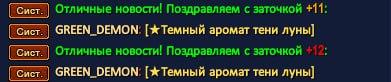 1750277677414.png