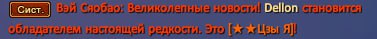 1750277959631.png