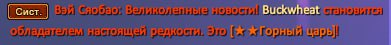 1750277969798.png