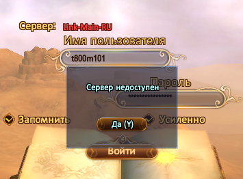 1750424100002.png