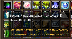 1750425718243.png