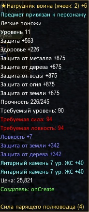 1750640205768.png