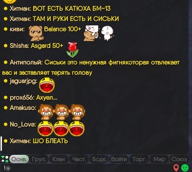 1750779059103.jpeg