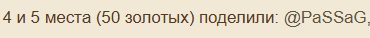1750844419442.png