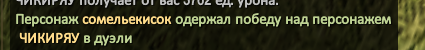 1750878390514.png