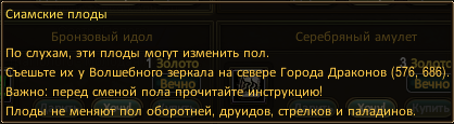 1750960746816.png