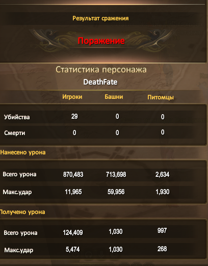 1751129237776.png
