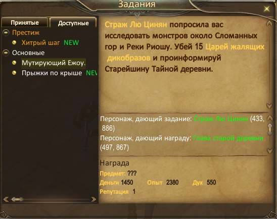 1751139117067.png