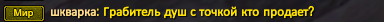 1751141203290.png