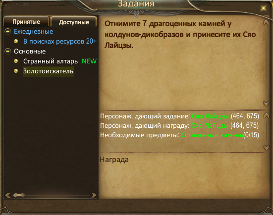 1751211284251.png