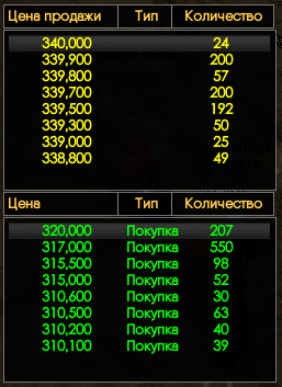1751254840340.png