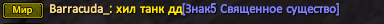 1751282335106.png