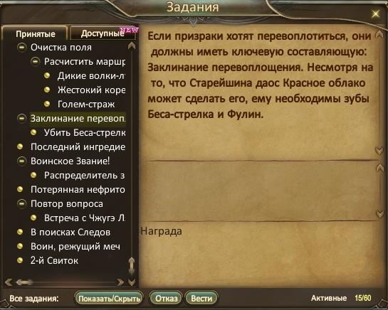 1751282504357.png