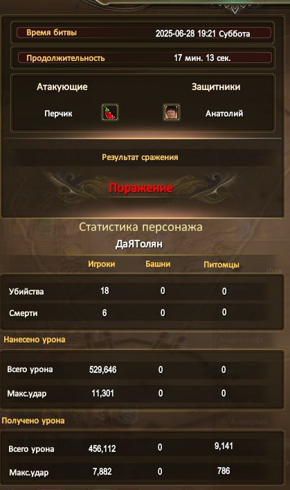 1751404911752.png