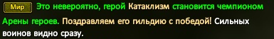 1751408679694.png