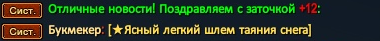 1751412357282.png