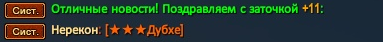 1751412398225.png