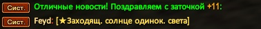 1751412490152.png