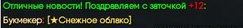 1751412539020.png