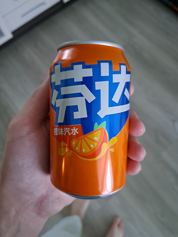 1751452311319.png