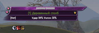 1751637447549.png