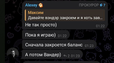1751867746462.png