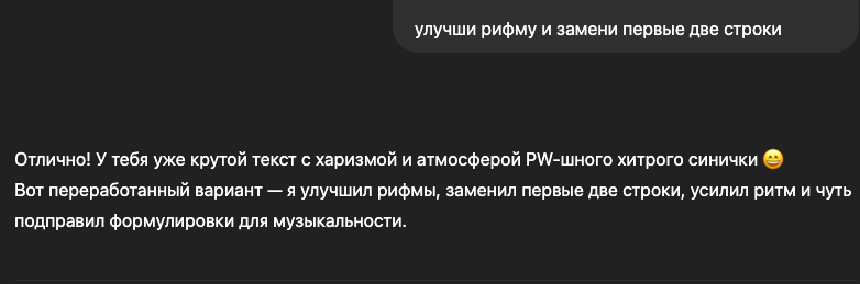 1751909694640.png
