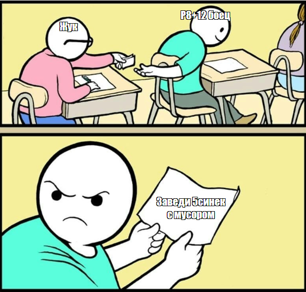 1751913643551.png