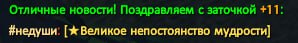 1752010542915.png