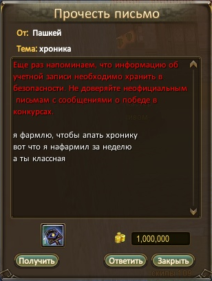 1752010900198.png