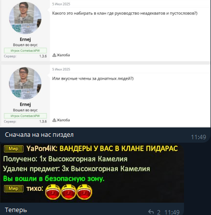 1752313915596.png