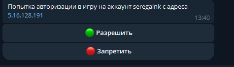 1752316853032.png