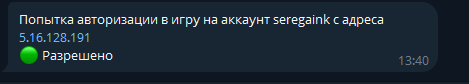 1752316861978.png