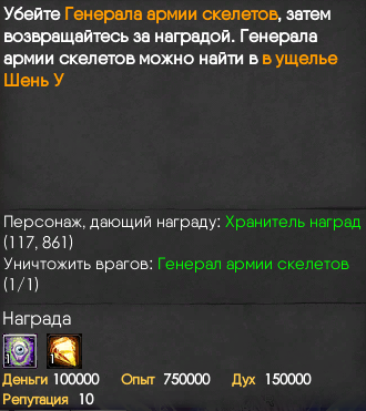 1752322836998.png
