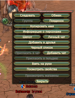 1752342746107.png