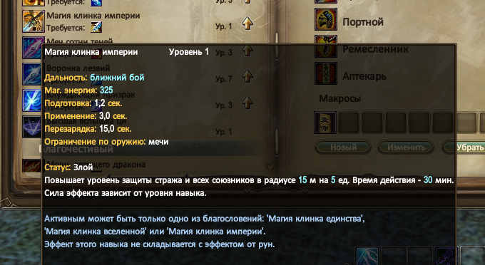 1752572048637.png